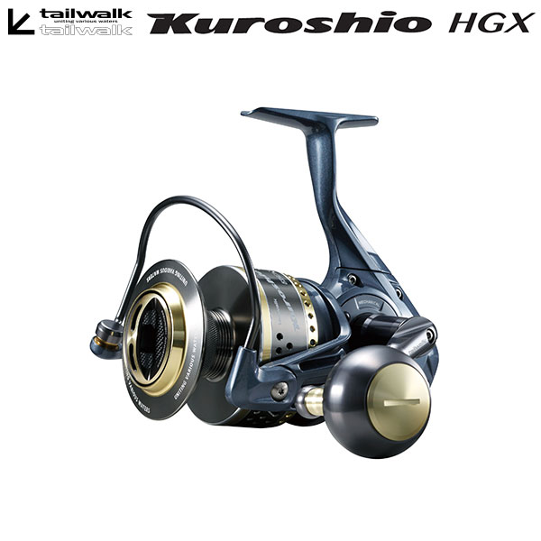 テイルウォーク(tailwalk) クロシオ 33HGX ○完売しました。 ステルス