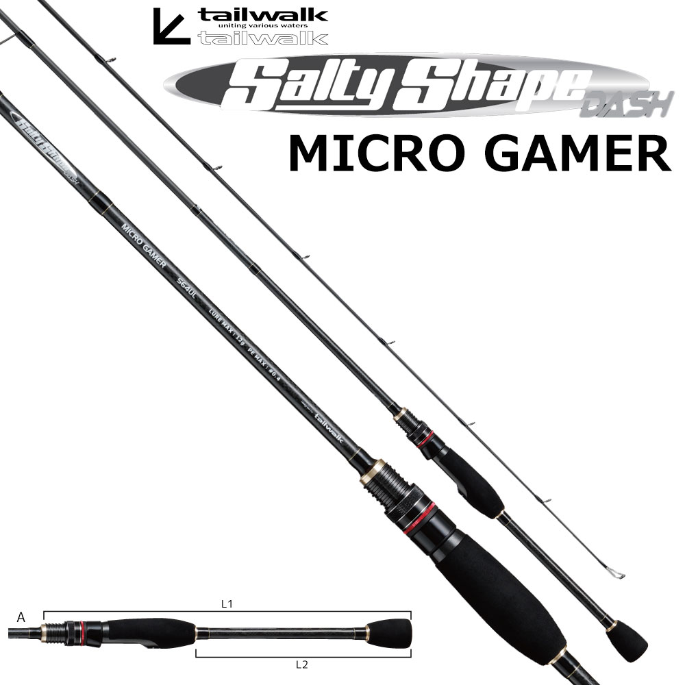 テイルウォーク(tailwalk) ボートゲーマー(BOATGAMER) SSD S610ML SD