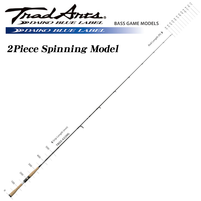 ダイコー(DAIKO) トラッドアーツ(バスゲーム)TBGS-622ML トラッド