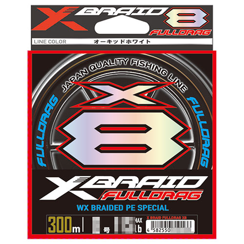 YGK X-BRAID FULLDRAG X8 HP 300m 10号 150lb ☆特別価格○廃番