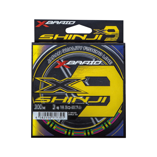 YGK エックスブレイド(X-BRAID) SHINJI X9 HP 200M-0.8号 SHINJIX9