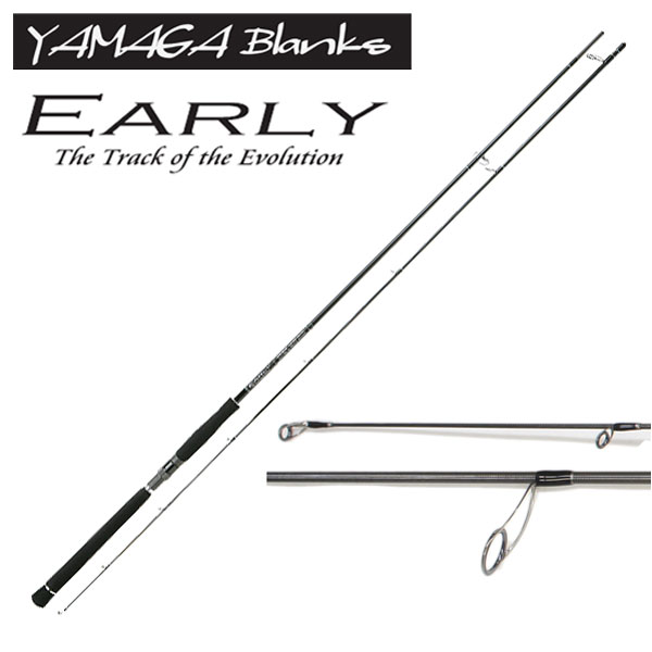 ダイコー(DAIKO) フェルザス レガーロ FZ-R88 Mid Light Class