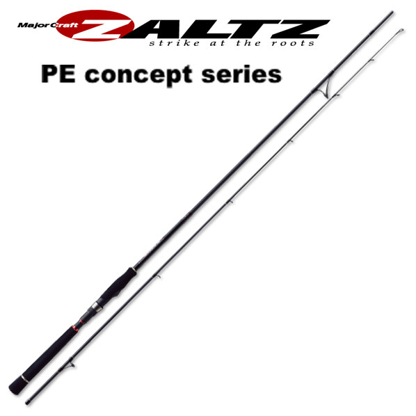 ザルツ(PEコンセプト) ZAT-962PE (お取り寄せ商品) ザルツ PE