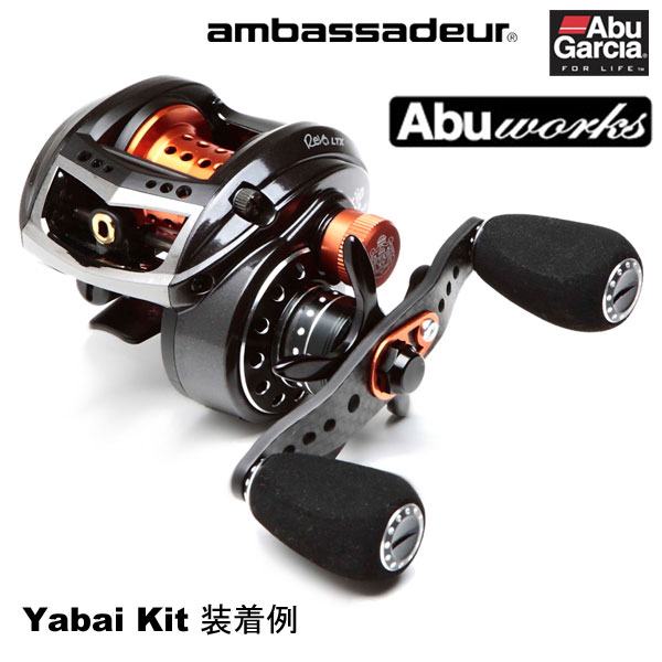アブ・ガルシア Abu Works Yabai Kit for Revo LTX ☆特別割引品 ABU