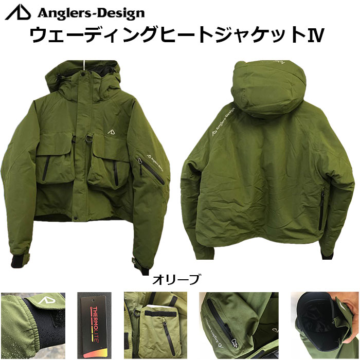 アングラーズデザイン(Anglers-Design) ウェーディング ヒート