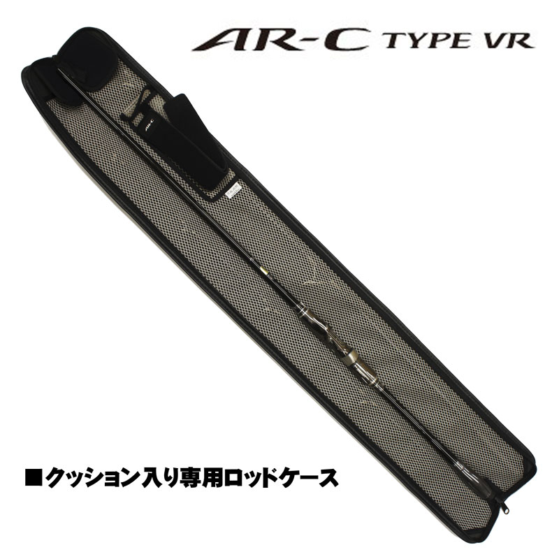 シマノ(SHIMANO) AR-C TYPE VR S1000M ☆セール激安処分品 ○完売しま