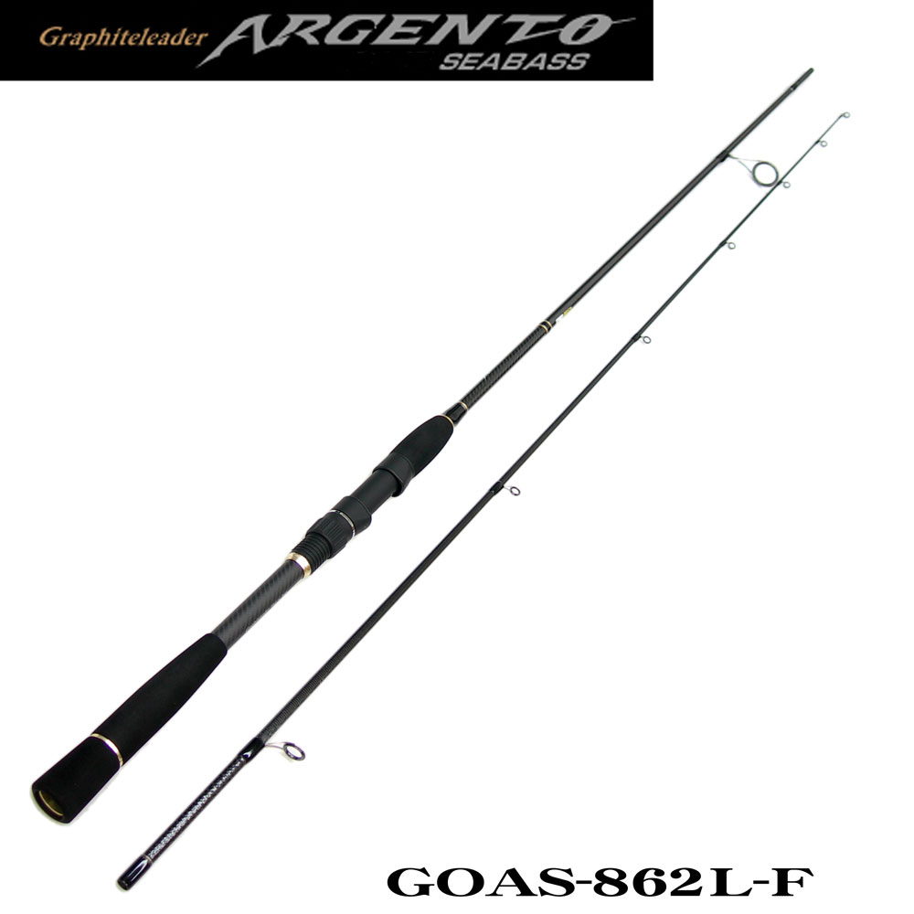 オリムピック アルジェント GOAS-862L-F アルジェント | 激安釣具通販