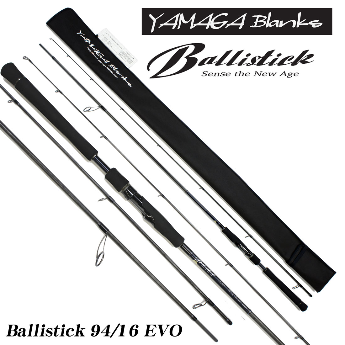 ヤマガブランクス Ballistick(バリスティック) 94/16 Evo バリ