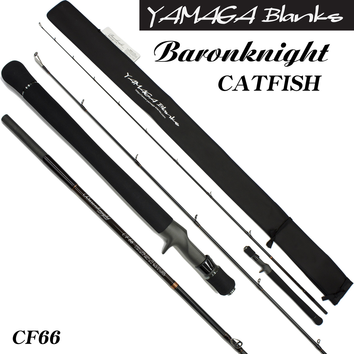 ヤマガブランクス(YAMAGA Branks) バロンナイト(Baronknight) CF66