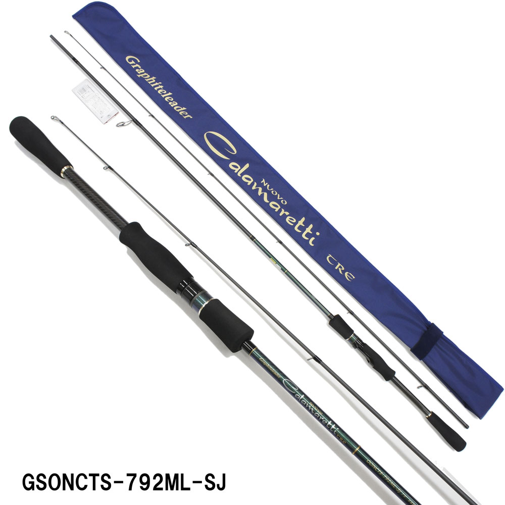 オリムピック ヌーボカラマレッティー TRE(トゥレ) GONCTS-792ML-SJ