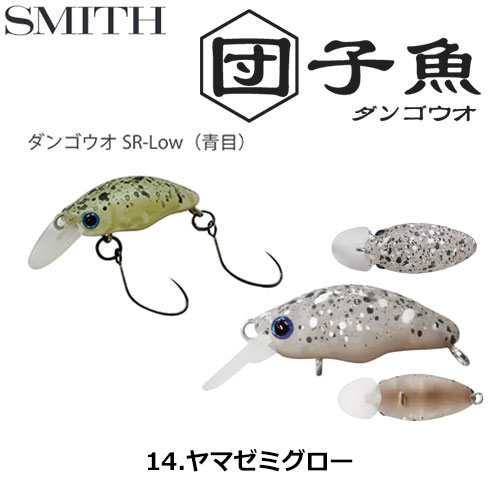 モーリス(VARIVAS) モーリスグラファイトワークスPro4EX極 TFL-611 RX