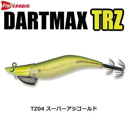 マルキュー フィッシュリーグ ダートマックスTRZ3.5号 30g TZ04