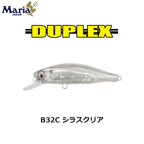 ヤマリア(YAMARIA) デュプレックス 80 B32C シラスクリア