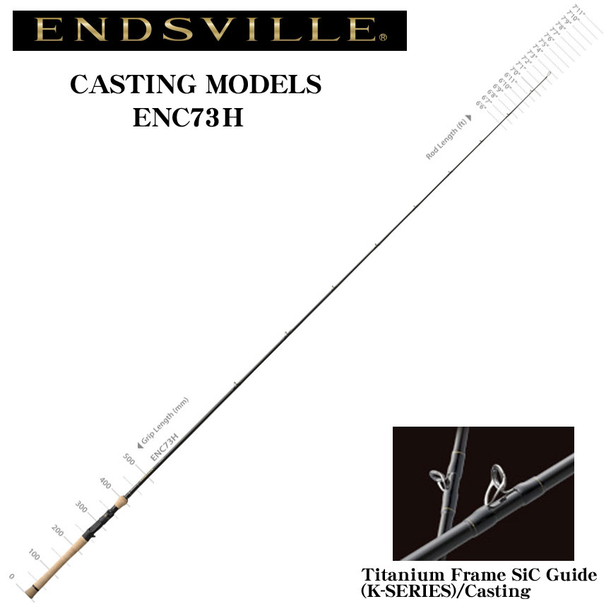 ダイコー(DAIKO) エンズヴィル ENC-73H エンズヴィル 販売終了 | 激安