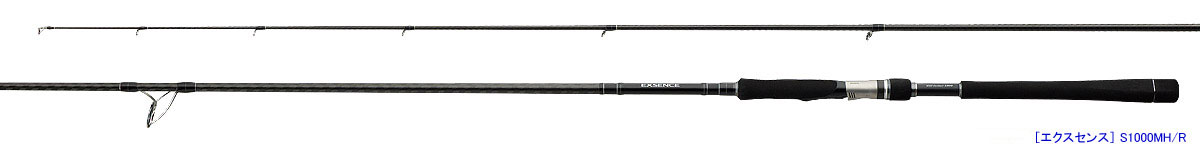 シマノ(SHIMANO) エクスセンス S1000MH/R - Wild Contact 1000 - (お