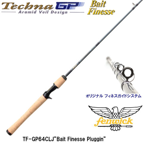 フェンウィック テクナGP C TF-GP64CLJ テクナGP 廃番品☆激安処分