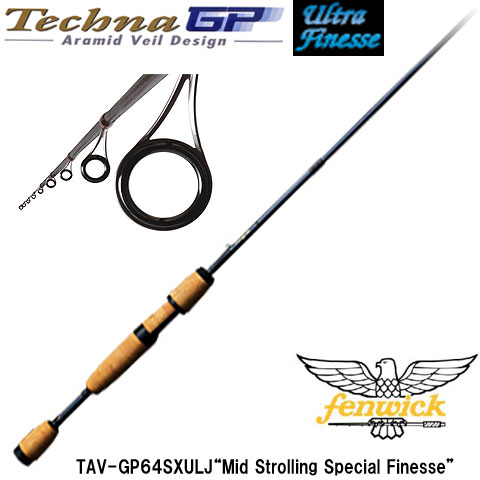 フェンウィック テクナGP S TAV-GP64SXULJ テクナGP 廃番品☆激安処分