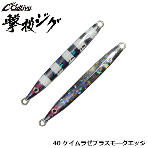 オーナー(OWNER) 撃投ジグレベル40g 10 ピンクグロー ○同色お一人様1