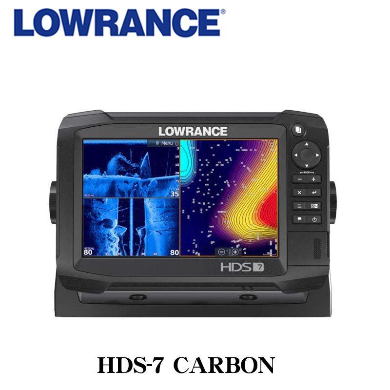 ロランス(LOWRANCE) HDS-7 CARBON (日本語モデル)+GPS受信機IKKI-QZ+