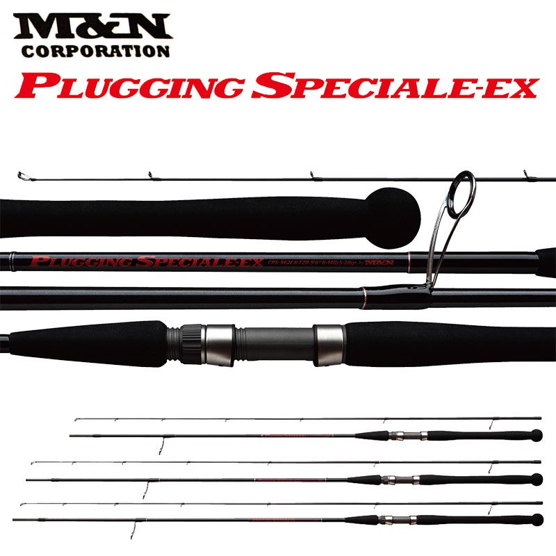 UFMウエダ シューティングシャフト STB-102FX-Ti ☆特別割引品(お