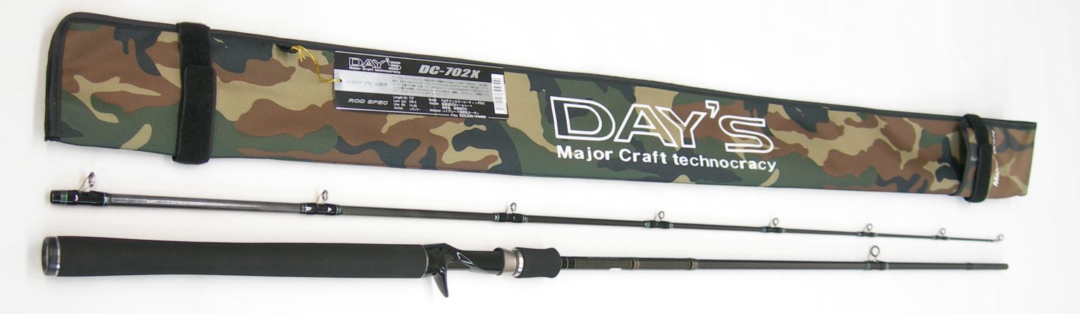 メジャークラフト デイズ DC-702X (お取り寄せ商品) デイズ | 激安釣具