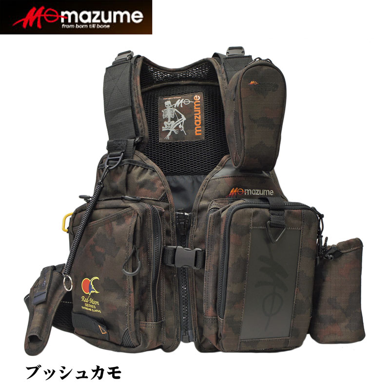 マズメレッドムーンライフジャケットIV MZLJ-191 ブッシュカモ ☆特別