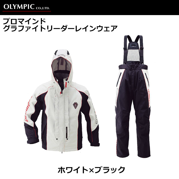 オリムピック(OLYMPIC) 23シルベラード(SILVERADO) 23GSILS-792M