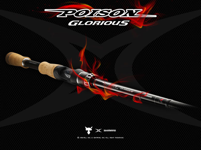 ジャッカル×シマノ ポイズングロリアス シマノ バスロッド ロッド