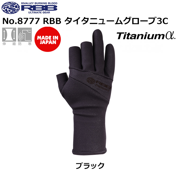 ティムコ(TIEMCO) エンハンサーカタリスト EHCT84M-2 ○廃番 ティムコ