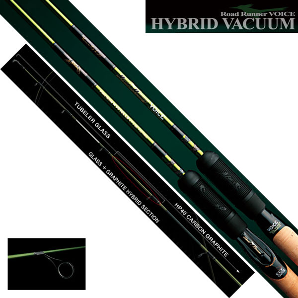 ノリーズ トラウトプログラム 61タイムトライアル (お取り寄せ商品