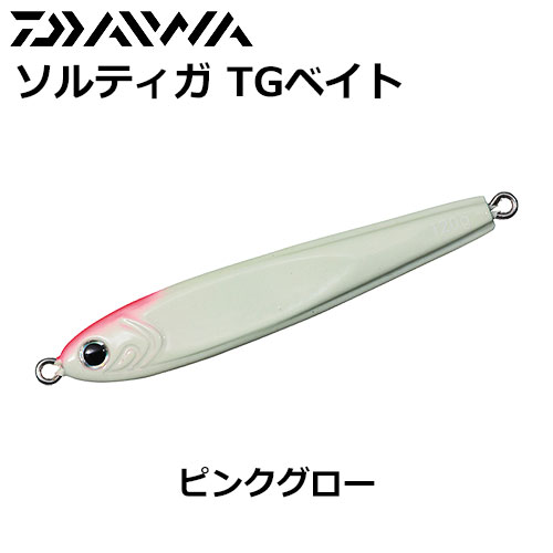 ダイワ(DAIWA) ソルティガTGベイト120 PHグリーンゴールド ソルティガ