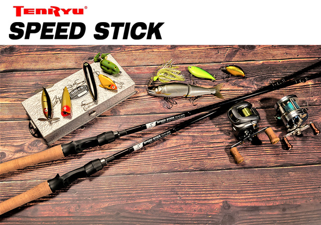 テンリュウ(TENRYU) スピードスティック(SPEED STICK) TSS #1-264B