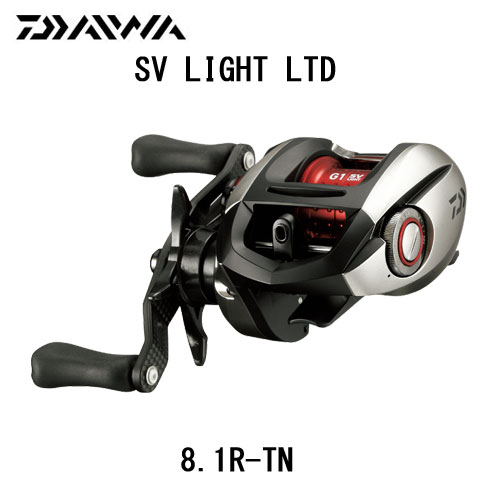 ダイワ(DAIWA) SV LIGHT LTD 8.1R-TN(右) ☆セール特別割引品 SV LIGHT