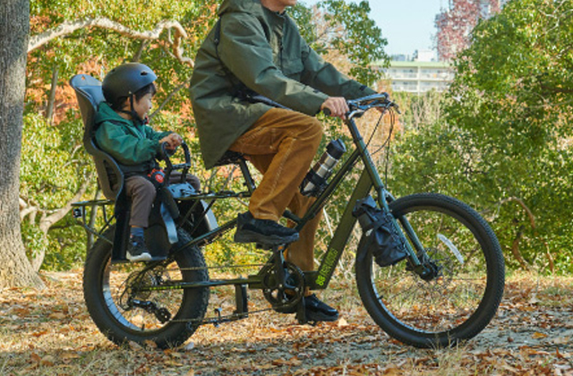 ママチャリならぬ、パパチャリって何だ？リターンズ | サイクルベース