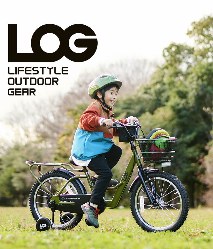 LOG KIDS(ログ キッズ)｜製品情報｜サイクルベースあさひ
