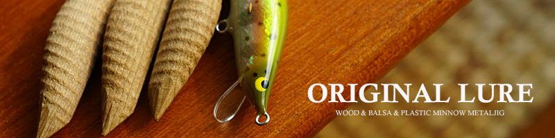 カスケット企画商品｜Casket カスケット｜トラウト、バス、ソルト