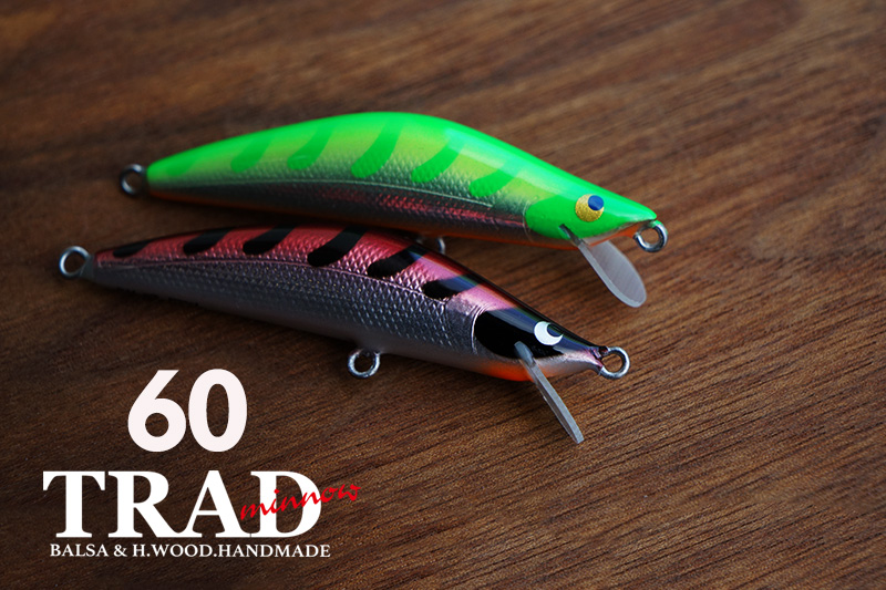 トラッドミノーR｜Casket カスケット｜トラウト、バス、ソルトルアー