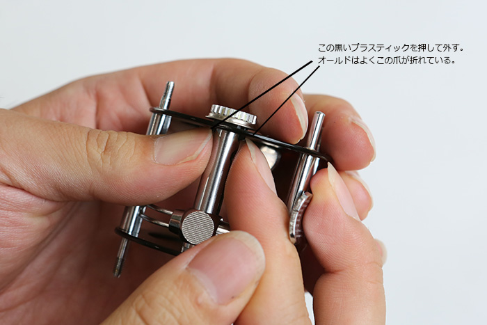 Casket カスケット｜トラウト、ソルトルアー専門店｜通販可能｜