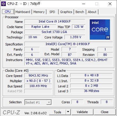 Intel's Core i9-14900KF CPU takes the overclocking world record