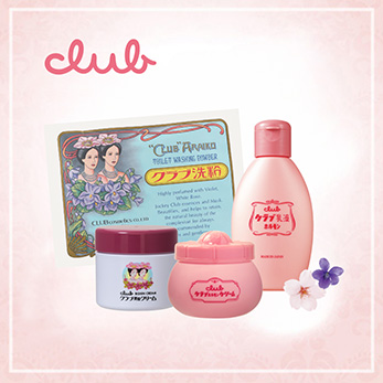 グラン・フルベール アーカイブ - サロン ド フルベール 商品情報