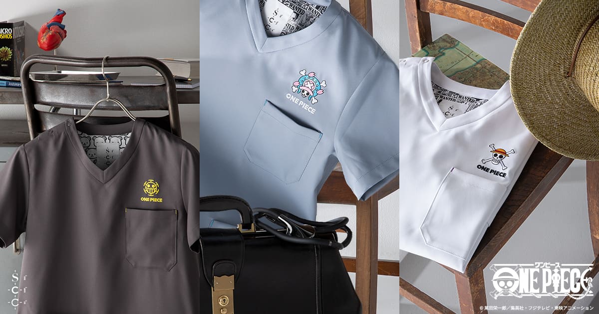 新商品】人気アニメ「ONE PIECE」とのコラボスクラブ | おしゃれ白衣の