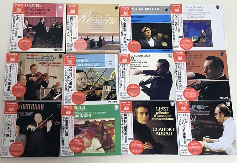PHILIPS 24bit CD 買取