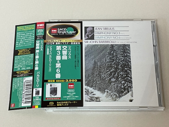 EMI シングルレイヤー版SACD マーラー：交響曲第5番、リュッケルトの