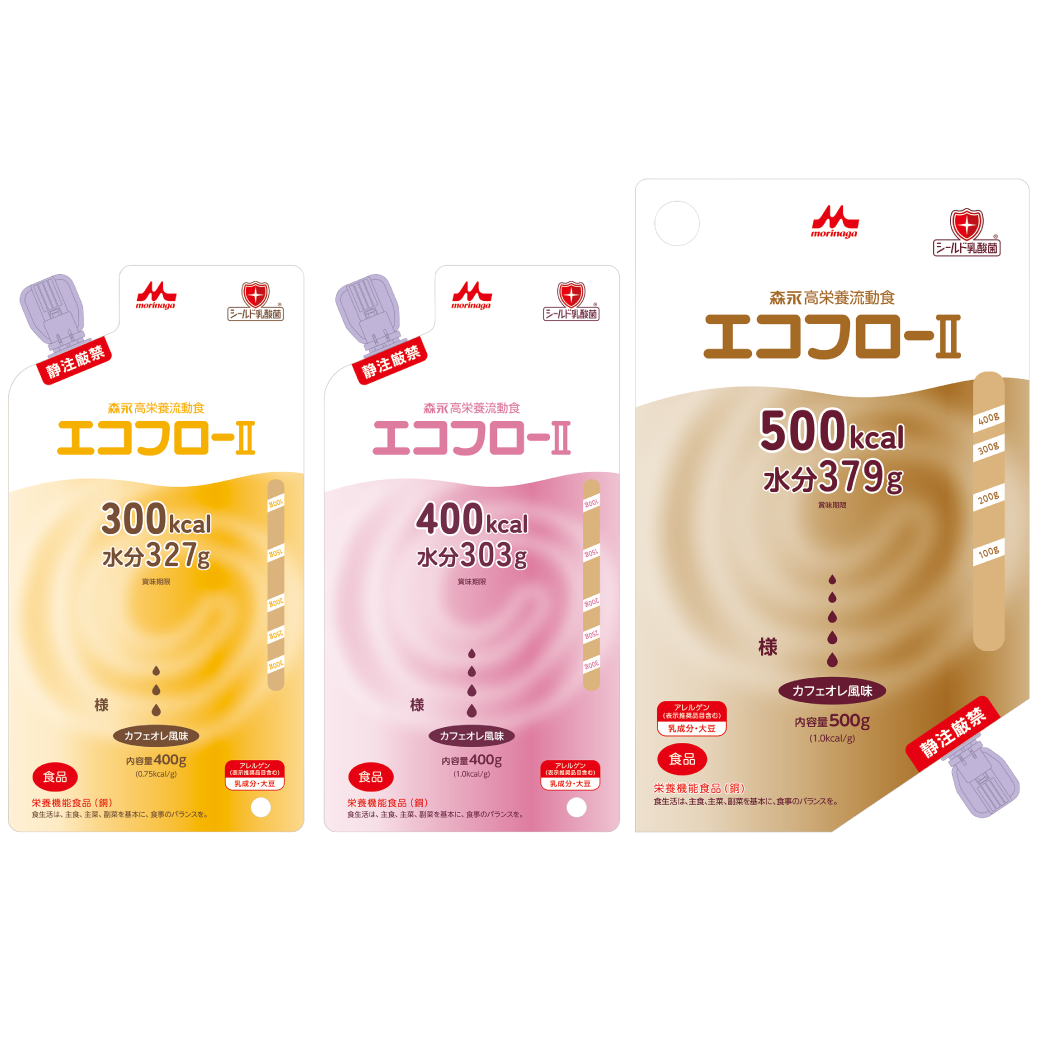 エコフローⅡ｜とろみ状流動食｜森永乳業クリニコ
