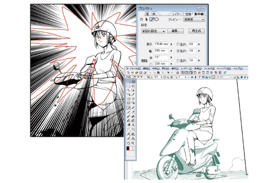 マンガ制作ソフト ComicStudioEX バリュー版（Win/Mac）| ストア