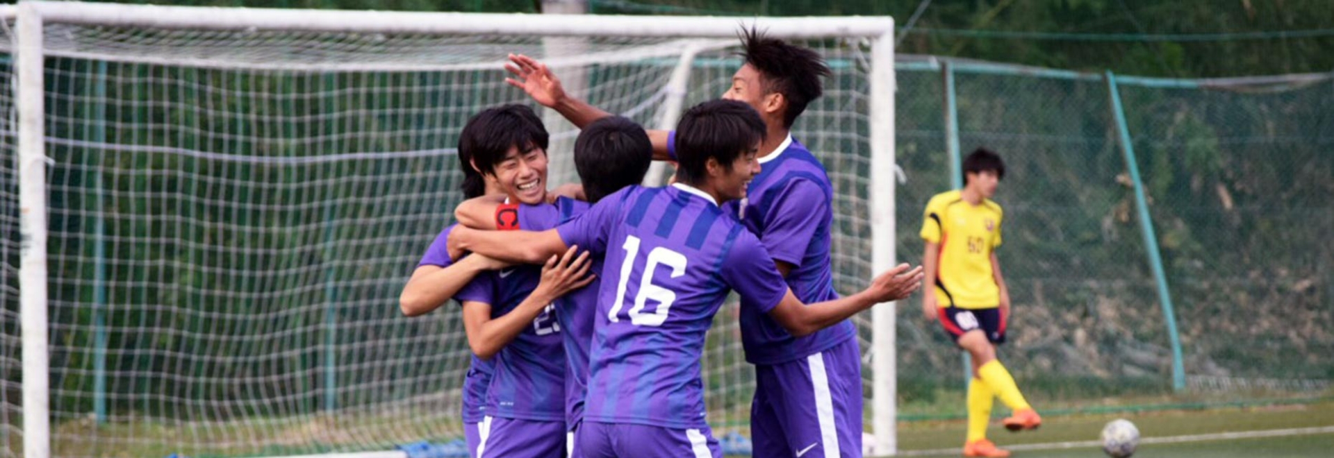 中央学院高校サッカー部 ユニフォーム 紫 上下セット長袖 2026年最新