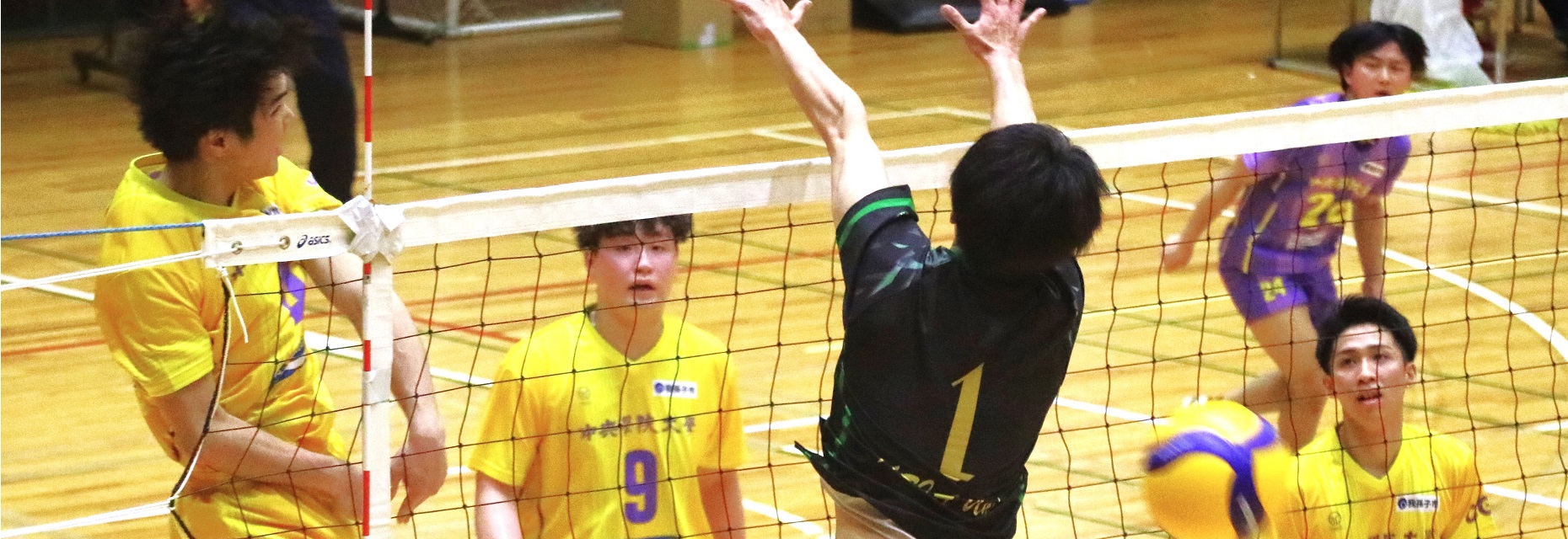 バレーボール部 | 中央学院大学
