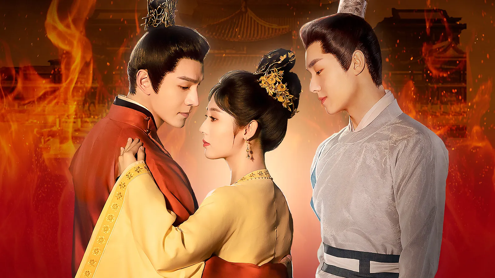 覆流年 復讐の王妃と絶えざる愛 │ チャンネル銀河