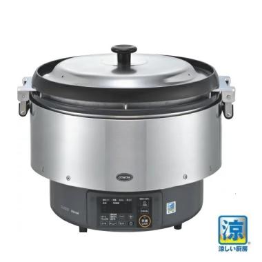 リンナイ RR-S500G2 ガス炊飯器|厨房機器・熱機器 | 業務用厨房機器