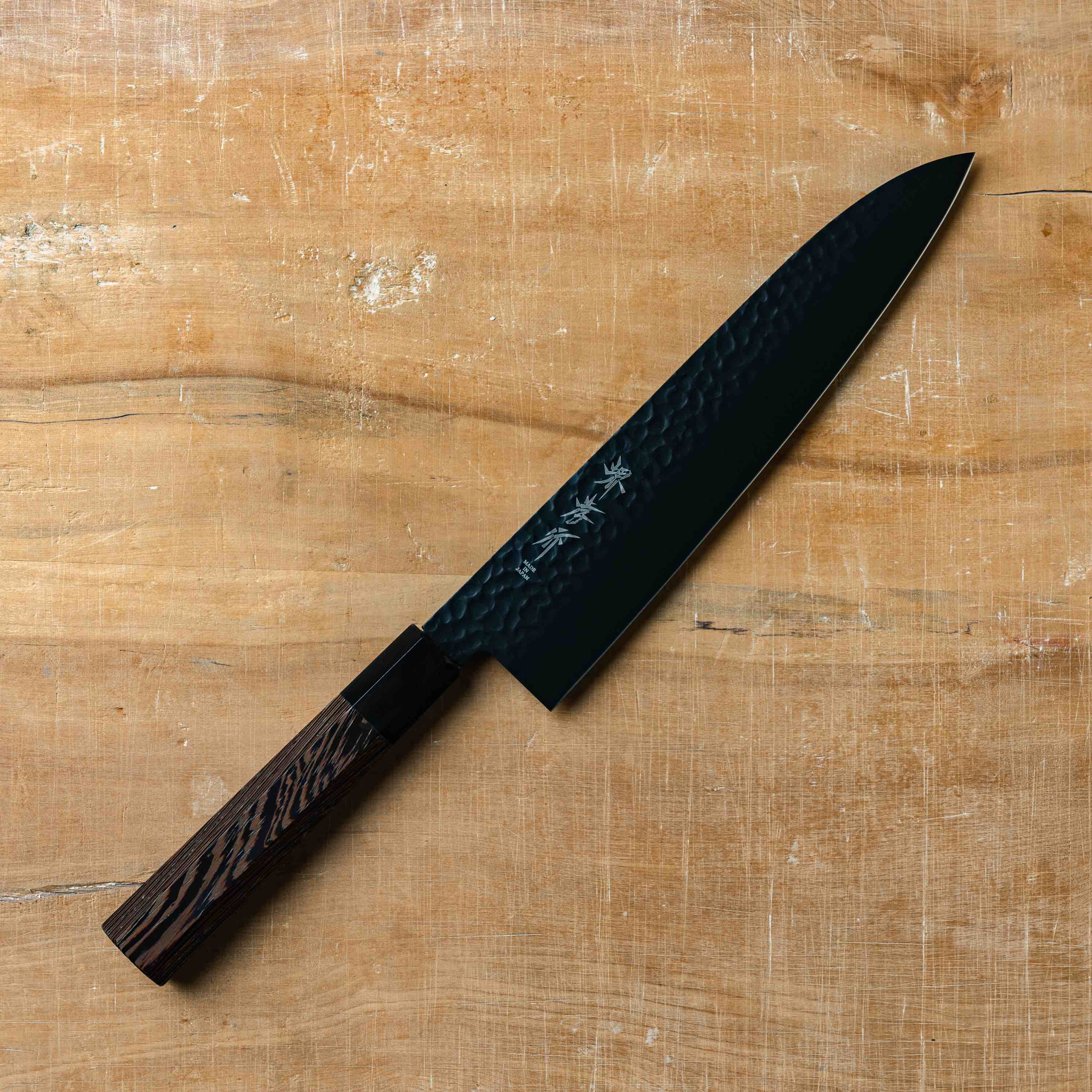 Sakai Takayuki Kurokage Wa Gyutou 240mm (9.4